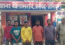 गंवई सियासत में मारपीट के 5 आरोपी गिरफ्तार