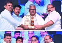प्रतिभाओं का सम्मान: शाहगंज गौरव सम्मान में दिखी सामाजिक एकता