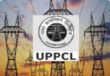 स्मार्ट मीटर पर बड़ा खुलासा: उपभोक्ता की सहमति के बिना प्रीपेड मीटर लगाना गैरकानूनी