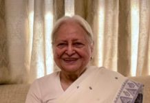 पूर्व केंद्रीय मंत्री मोहसिना किदवई का निधन, 93 वर्ष की आयु में ली अंतिम सांस