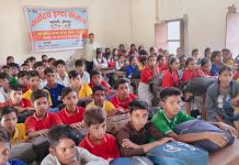बहुभाषिक शिक्षा को बढ़ावा देने हेतु समर कैंप का शुभारंभ