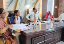 नगर पंचायत की बोर्ड की बैठक में नागरिक सुविधाओं पर मंथन