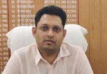 हीट वेव को लेकर प्रशासन अलर्ट, जिलाधिकारी ने की लोगों से सतर्क रहने की अपील