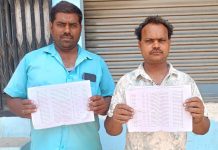 शादी के नाम पर लाखों की ठगी का आरोप, पीड़ित ने कोतवाली में दी तहरीर