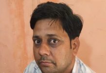 ऐप डिलीट कराने के बहाने कम्पनी मैनेजर से 98 हजार की साइबर ठगी