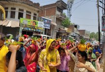 भव्य कलश यात्रा के साथ नौ दिवसीय श्रीराम महायज्ञ एवं कथा का शुभारंभ