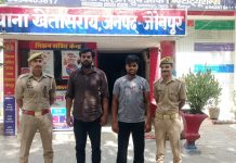 मेडिकल स्टोर संचालक से मारपीट के दो आरोपित गिरफ्तार