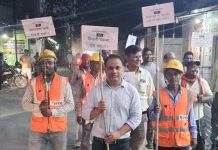 बिजली अपव्यय व चोरी रोकने को निकाली जागरुकता रैली