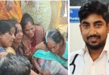 इकलौते बेटे की मौत से टूटा परिवार, सड़क हादसे में घायल बीएचएमएस छात्र ने तोड़ा दम