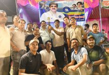 पुलिस प्रशासन ने पत्रकार संघ को 17 रन से हराया