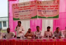 कृषि गोष्ठी में किसानों को दी गई आधुनिक खेती की जानकारी