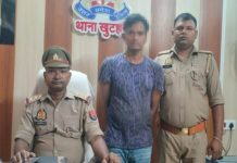 पुलिस के हत्थे चढ़ा एक लाख का इनामी गोतस्कर, 85 मुकदमों का आरोपी