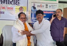 सेवानिवृत्त फोरमैन सभाजीत यादव को भावभीनी विदाई