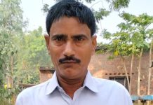 धान की नर्सरी तैयार कर रहे किसान की करंट लगने से मौत, परिवार में कोहराम