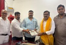 नवागत डीआईओएस से शिक्षणेत्तर कर्मचारी संघ ने की शिष्टाचार भेंट