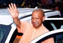 अयोध्या में मुख्यमंत्री योगी आदित्यनाथ का दौरा, राम मंदिर ट्रस्ट के अधिकारियों संग की बैठक