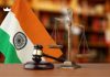 हत्या के दोषी को उम्रकैद, 10 हजार रुपये जुर्माना