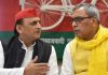 आईएएस अधिकारी को बचाने के लिए शोर मचा रहे हैं अखिलेश यादव” ओमप्रकाश राजभर का आरोप