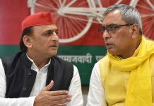 आईएएस अधिकारी को बचाने के लिए शोर मचा रहे हैं अखिलेश यादव” ओमप्रकाश राजभर का आरोप