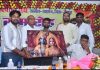 कर्तव्यनिष्ठा और सरल स्वभाव के लिए याद किए जाएंगे राजस्व निरीक्षक संजय राय