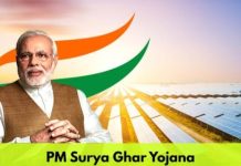 पीएम सूर्य घर योजना में जौनपुर को ‘ए’ श्रेणी, लक्ष्य से 130 प्रतिशत अधिक सोलर इंस्टालेशन