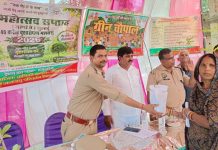 ग्रीन चौपाल में गूंजा हरित संदेश, ग्रामीणों को पौधरोपण व कार्बन फाइनेंस की दी जानकारी