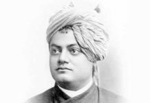 ‘उठो, जागो और लक्ष्य प्राप्ति तक रुको मत’: स्वामी विवेकानंद की पुण्यतिथि पर देश ने दी श्रद्धांजलि