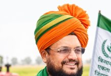 अखिलेश यादव के नेतृत्व में ‘विकसित किसान, विकसित उत्तर प्रदेश’ का संकल्प होगा साकार: अरशद खान
