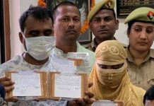 नशीली चाय पिलाकर यात्रियों को लूटने वाला दंपती गिरफ्तार
