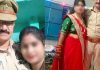 दहेज पीड़िता से दोस्ती कर शादी का झांसा, दरोगा निलंबित, गर्भपात और जेवर हड़पने का आरोप