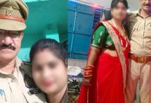 दहेज पीड़िता से दोस्ती कर शादी का झांसा, दरोगा निलंबित, गर्भपात और जेवर हड़पने का आरोप