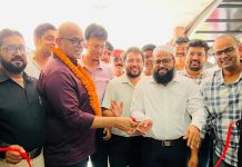 मां की स्मृति में लगा निःशुल्क स्वास्थ्य शिविर, 150 मरीजों का हुआ परीक्षण