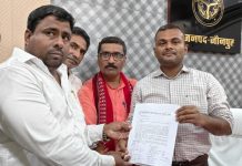 कैशलेस चिकित्सा योजना के पोर्टल में संशोधन की मांग