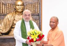 दिल्ली में अमित शाह से मिले सीएम योगी, विभिन्न मुद्दों पर हुई चर्चा