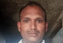 करंट की चपेट में आने से चालक की मौत, दो मासूम बच्चों के सिर से उठा पिता का साया