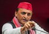 जौहर यूनिवर्सिटी पर कार्रवाई के विरोध में अखिलेश यादव, छात्रों के समर्थन में जारी किया संदेश