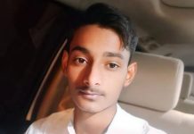 खाड़ी देश कमाने गया युवक सड़क हादसे में मौत का शिकार, गांव में मातम