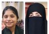 नीट-यूजी 2026: गुरैनी की लवीजा और मानीकलां की अज़कह ने बढ़ाया जौनपुर का मान