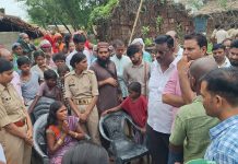 युवक की मौत, मां ने प्रधान पर लगाए गंभीर आरोप, अंतिम संस्कार रुका