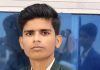 NEET (UG) 2026: सिटी मॉण्टेसरी के छात्र जितेन्द्र ने पहले प्रयास में हासिल की सफलता