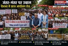 जंतर-मंतर से देशभर तक उबाल: छात्र आंदोलन ने पकड़ी राष्ट्रीय रफ्तार, विपक्ष खुलकर मैदान में