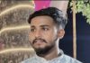 बाबतपुर चौराहे पर कंटेनर की चपेट में आने से मेडिकल की तैयारी कर रहे युवक की मौत