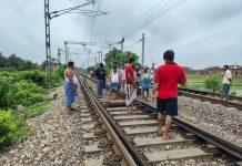 मालगाड़ी की चपेट में आने से अज्ञात व्यक्ति की मौत, शव के हुए कई टुकड़े