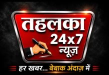 पेपर लीक पर मोदी कैबिनेट का बड़ा फैसला: 10 साल जेल, 10 करोड़ जुर्माना, फास्ट ट्रैक कोर्ट का प्रावधान