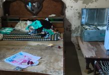 मास्टर चाबी से घर का ताला खोल चोरों ने लाखों के जेवर व नकदी किया पार