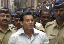 25 साल की सजा पूरी या नहीं? अबू सलेम की रिहाई पर सुप्रीम कोर्ट का फैसला सुरक्षित, जुर्माने और प्रत्यर्पण समझौते पर टिकी नजर