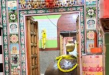 सावन में बाबा के दर्शन के लिए नई व्यवस्था, गर्भगृह में 5 मिनट से अधिक रुकने पर 1000 जुर्माना