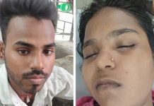 शादी की जिद में प्रेमी युगल ने खाया जहरीला पदार्थ,दोनों की हालत गंभीर