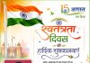यूपी पुलिस के 12 अधिकारियों को राष्ट्रपति का वीरता पदक, 81 पुलिसकर्मी होंगे सम्मानित