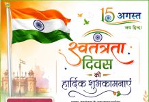 यूपी पुलिस के 12 अधिकारियों को राष्ट्रपति का वीरता पदक, 81 पुलिसकर्मी होंगे सम्मानित